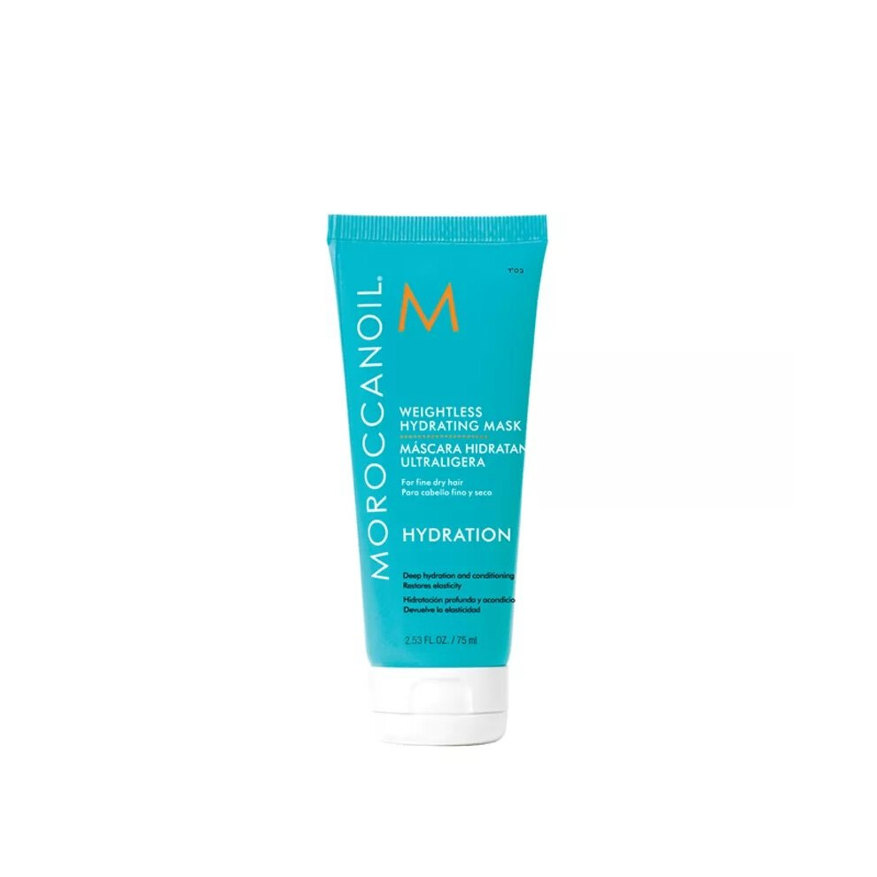 Moroccanoil Intense Hydrating Mask Light - 75ml