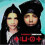 Ishumar - Toumast 1
