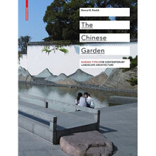 The Chinese Garden