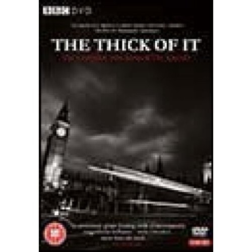 THE THICK OF IT (THE COMPLETE FIRST AND SECOND SERIES AND SPECIALS)