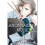 Anonymous Noise 18 1