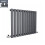 PlumbGalaxy Lulea 600 x 760mm Anthracite Single Rectangular Panel Horizontal Radiator 3