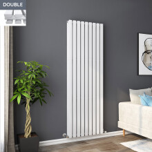 Lulea 1800 x 620mm White Double Rectangular Panel Vertical Radiator