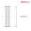 PlumbGalaxy Lulea 1600 x 410mm White Single Rectangular Panel Vertical Radiator 7