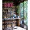 Shed Style 1