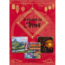 Reading Planet KS2 - Welcome to China - Level 8: Supernova (Red+ band)