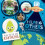 Helping Others (A Book About Giving) 1