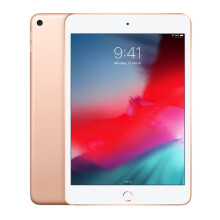 Apple iPad Mini 5 64GB Wi-Fi - Gold - Refurbished