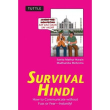 Survival Hindi How to Communicate without Fuss or Fear Instantly Hindi Phrasebook amp Dictionary b