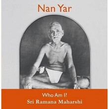 Nan Yar Who am I by Sri Ramana Maharshi
