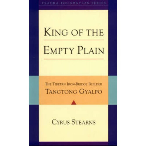 King Of The Empty Plain by Cyrus Stearns