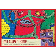 My Sweet Home by Samina Mishra