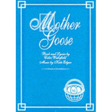 Mother Goose Play by Colin Wakefield & Kate Edgar