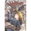 Appleseed Alpha 1