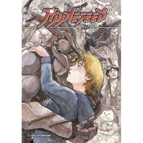Appleseed Alpha