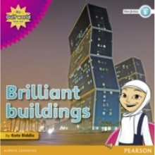 My Gulf World and Me Level 5 nonfiction reader Brilliant buildings by Kate Riddle