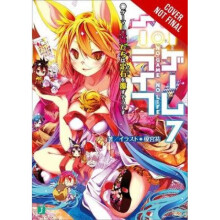 No Game No Life Vol. 7 light novel by Yuu Kamiya