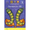 Scottish Heinemann Maths 2 Activity Book Easy Order Pack 1