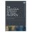 Ecological Approach to Visual Perception by James J. Gibson 1