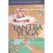 Yantra Yoga by Chogyal Namkhai Norbu