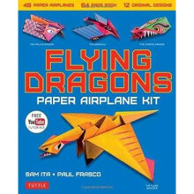 Flying Dragons Paper Airplane Kit 48 Paper Airplanes 64 Page Book 12 Original Designs Youtube Video
