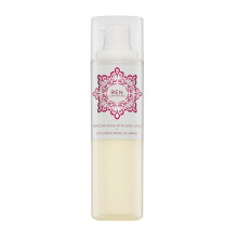 Ren Moroccan Rose Otto Body Lotion 200ml