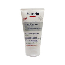 Eucerin AtopiControl Hand Cream 75ml