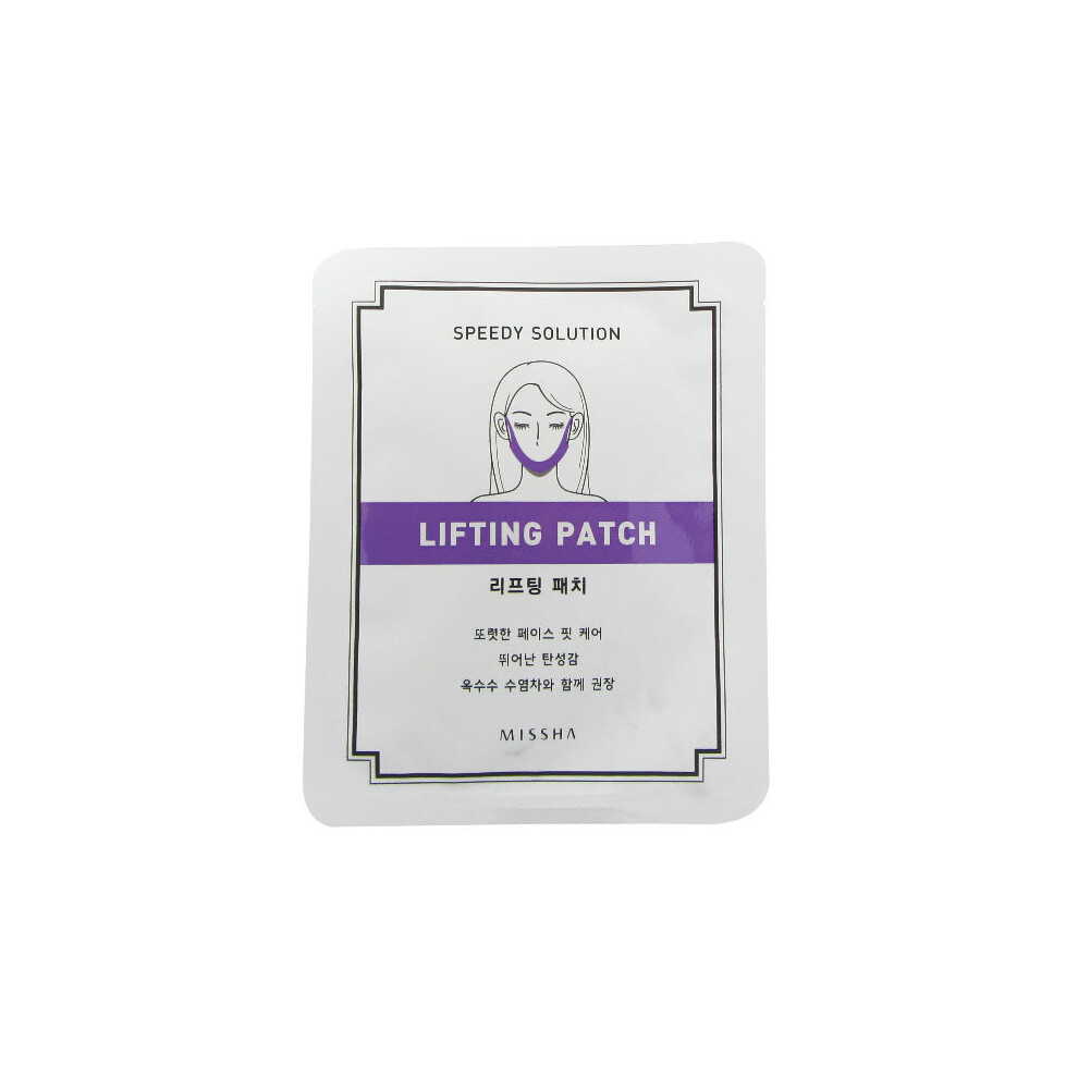 Missha Speedy Solution Lifting Patch