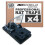 Roshield Roshield 4 x Rat Traps - Professional Heavy Duty Control Traps 1
