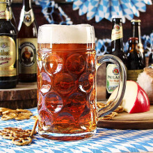 German Beer Stein Glass 2 Pint, Tankard, Beer Mugs, Beer Steins