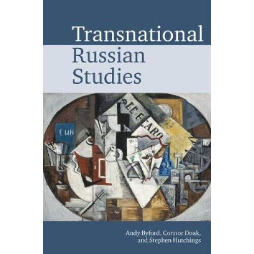 Transnational Russian Studies