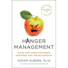 Hanger Management