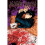 Jujutsu Kaisen, Vol. 2 - Book 1