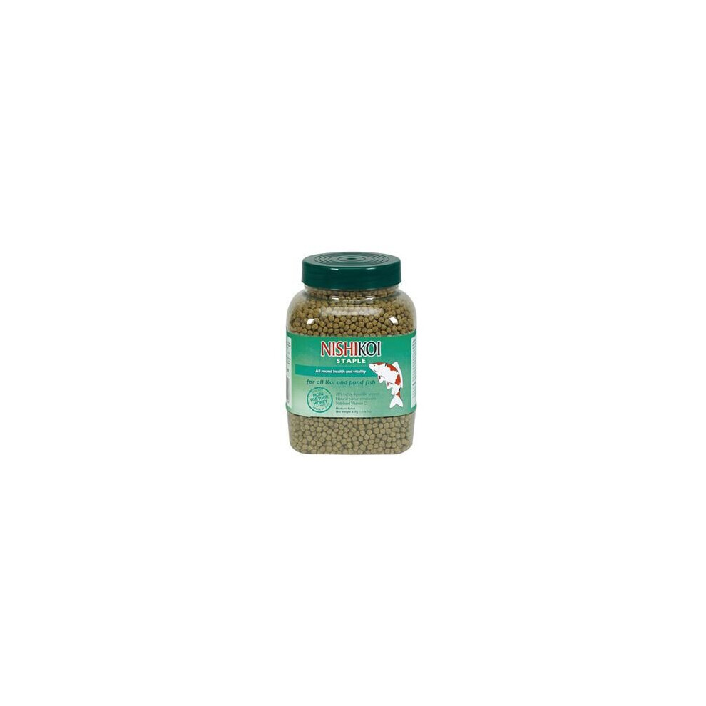 Nishikoi Staple Food Small Pellet (20) 650G - 498011