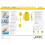 FINIS Finis Agility Paddle Floating Yellow 4