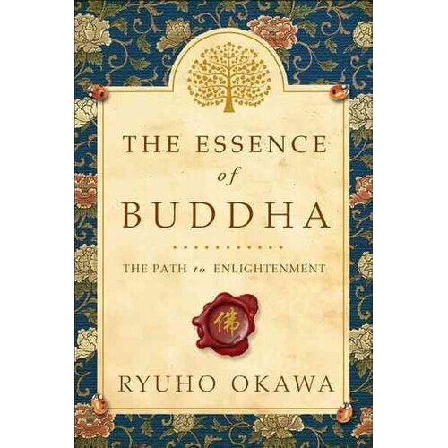 The Essence of Buddha