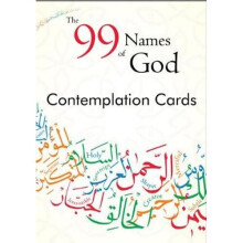 The 99 Names of God Contemplation