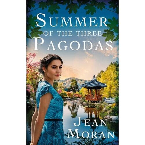 Summer of the Three Pagodas