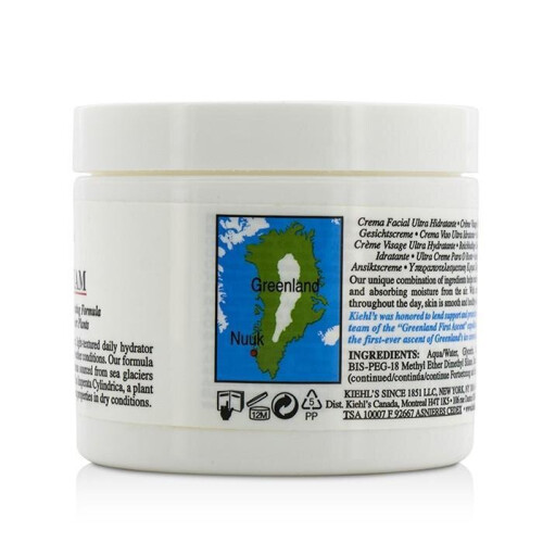 KIEHL'S Ultra Facial Cream - 125ml-4.2oz 1