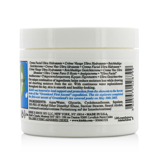 KIEHL'S Ultra Facial Cream - 125ml-4.2oz 2