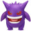 Pokémon Pokemon Battle Feature Figure - Gengar 2