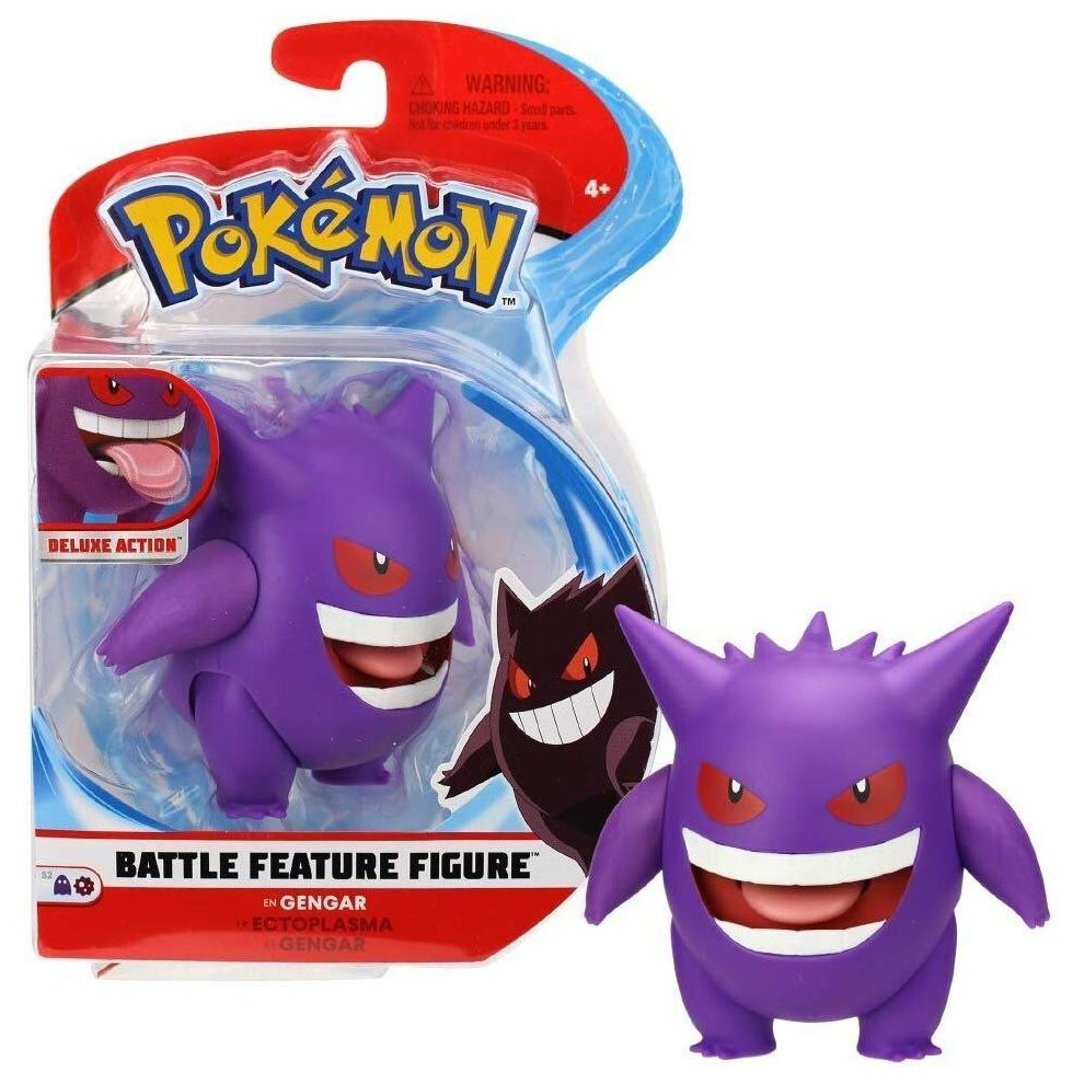 Pokemon Battle Feature Figure - Gengar