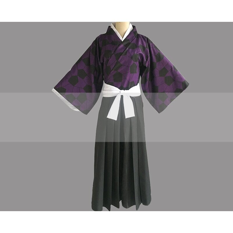 Kimetsu no Yaiba Michikatsu Tsugikuni Kokushibo Cosplay Costume on OnBuy