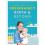 The Modern Midwife's Guide to Pregnancy, Birth and Beyond 1