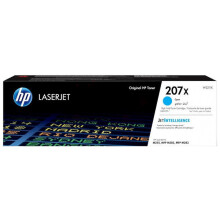 HP TONER 207 XL CYAN inktcartridge