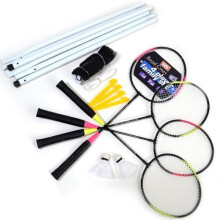 Rush Racket RS3 Speed Badminton 5 Piece Set (2 Rackets, 5 Shuttles, 1