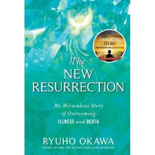 The New Resurrection