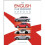An English Car Designer Abroad 1