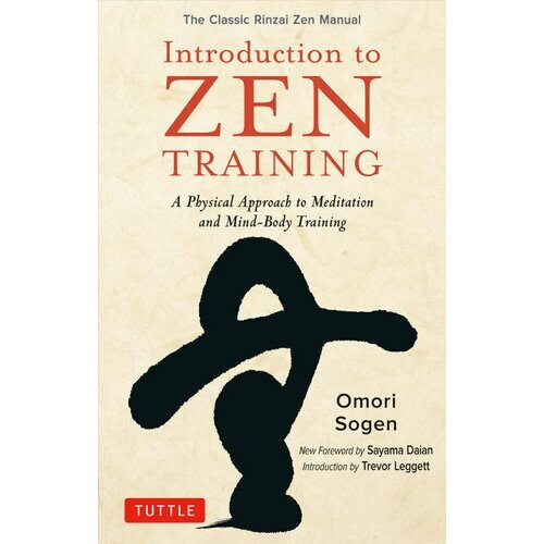 Introduction to Zen Meditation: The Classic Rinzai Zen Meditation Techniques