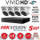 Hikvision Hikvision 4K CCTV Home Security System Kit | Night Vision 1TB 4K CCTV 2